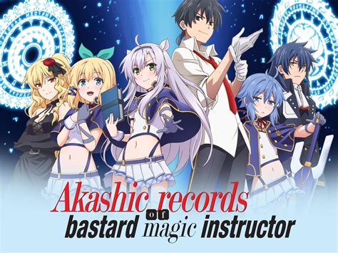 The philosophical implications of the Akashic records in Bastard Magix Instructor